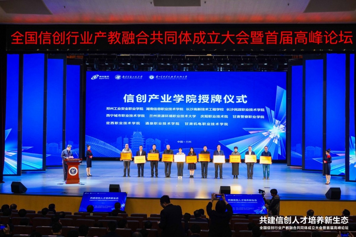 1685696424147908.png 20230602165332.png