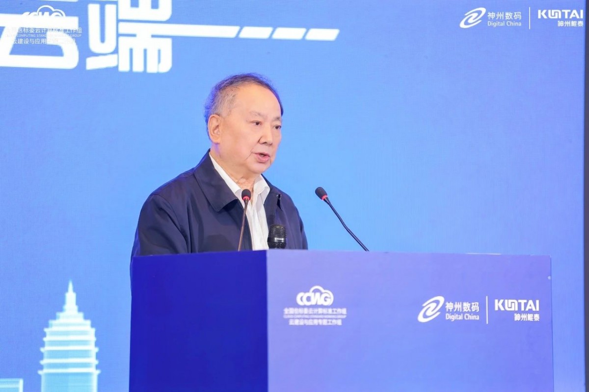 1715303291708772.jpg 微信图片_20240509093447.jpg